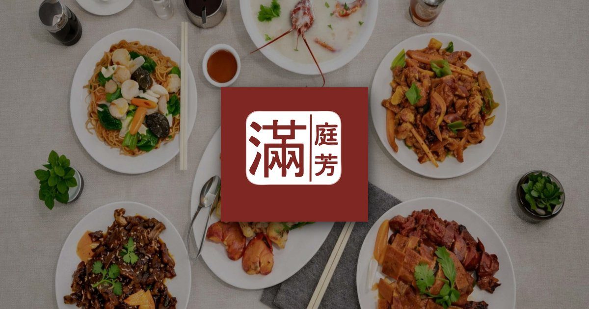 House of Gourmet concept